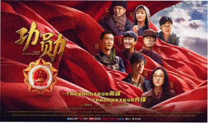 青梅竹马是消防员第一季首页横幅
